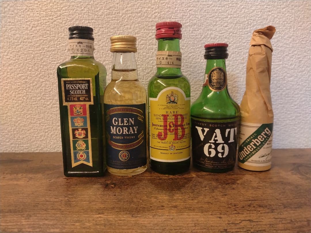 ミニチュアボトル10本セット②