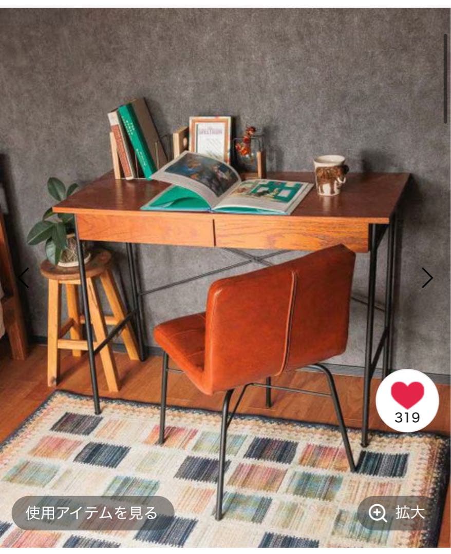 Niko and デスク 2引き出し付き　デスクのみ