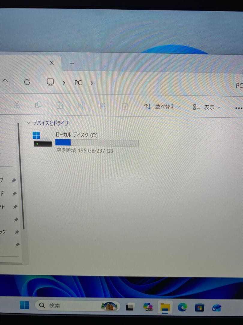 NECノートパソコン/i5-10210U/SSD 256GB/メモリ8GB/無線