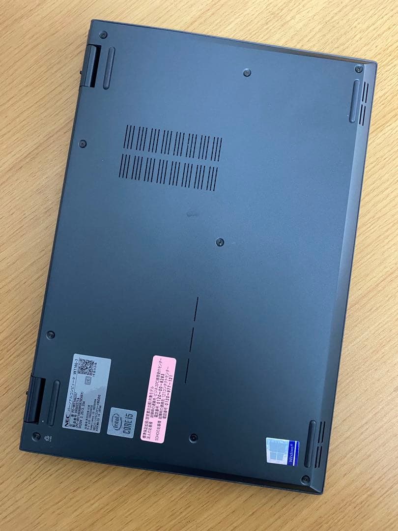 NECノートパソコン/i5-10210U/SSD 256GB/メモリ8GB/無線