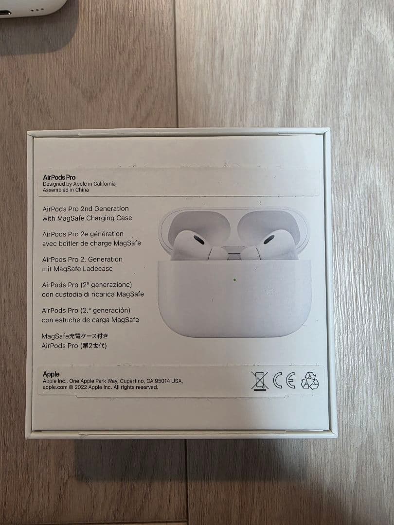 AirPods Pro (第2世代) 本体　Lightningモデル
