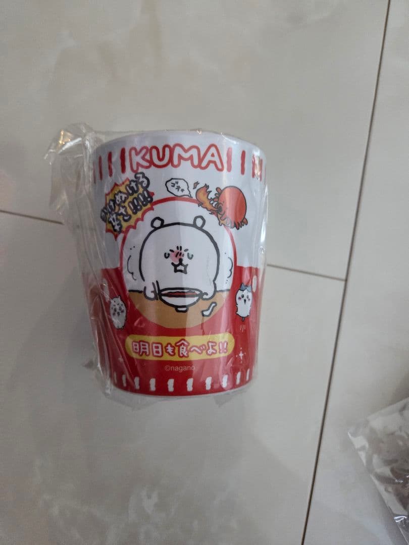 ナガノ ハッピーバッグ 2023 福袋