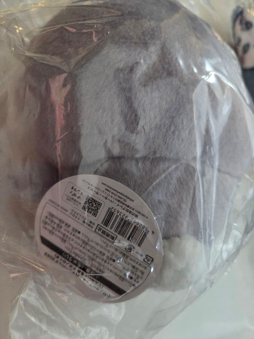 ナガノ ハッピーバッグ 2023 福袋