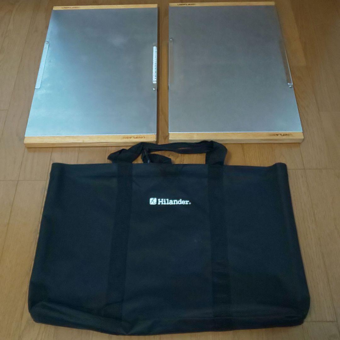 ユニフレーム 焚き火テーブル 収納ケース付き 2台セット