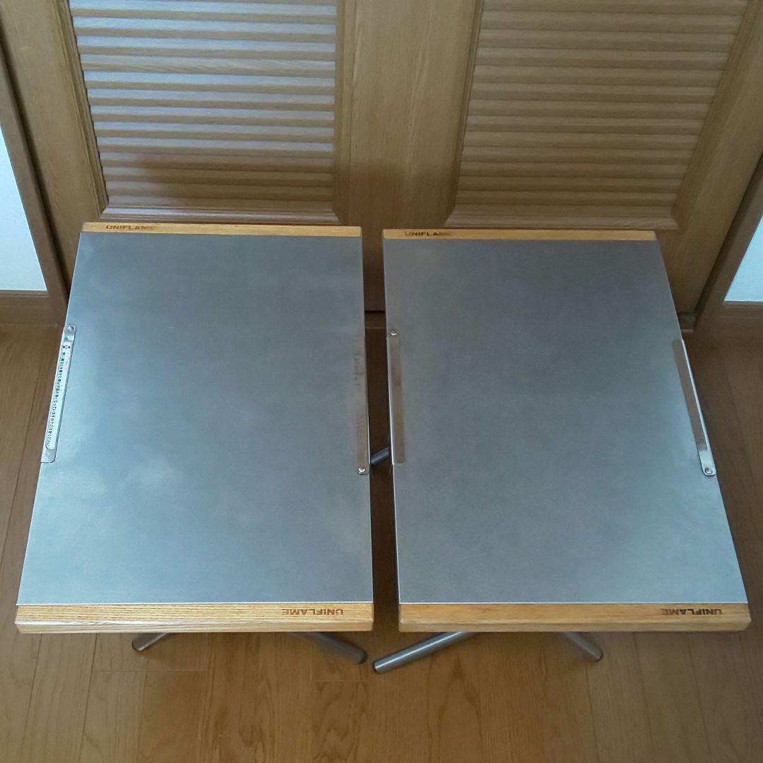 ユニフレーム 焚き火テーブル 収納ケース付き 2台セット