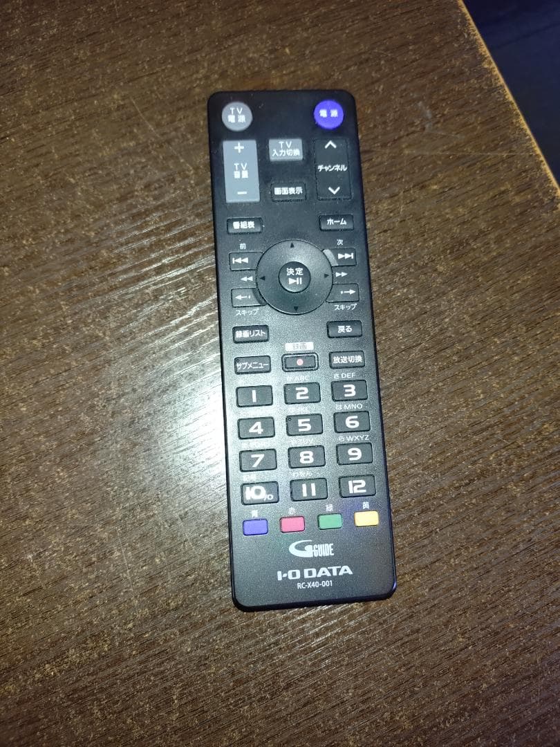 EX-BCTX2 地上・BS・110度CSデジタル放送対応録画テレビチューナー