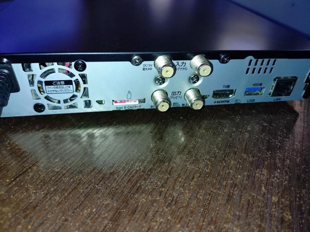 EX-BCTX2 地上・BS・110度CSデジタル放送対応録画テレビチューナー