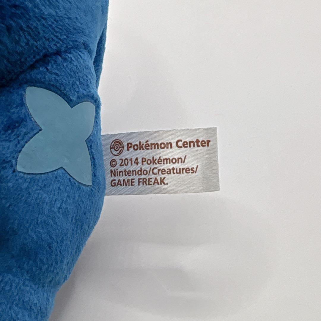 ✨希少・ポケモンセンター✨ゲッコウガドール 2014年製 ぬいぐるみ