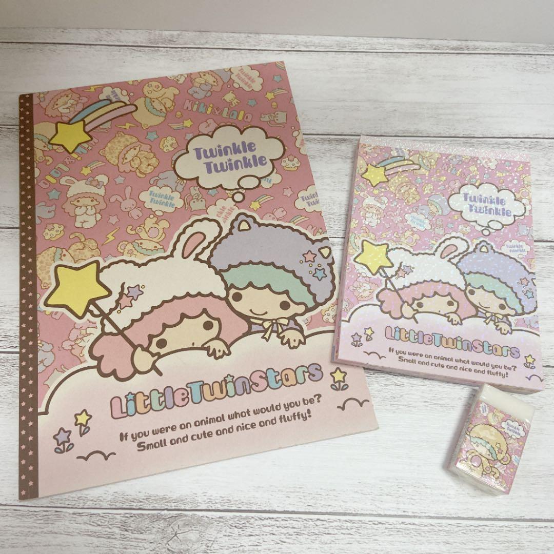 ★新品★キキララ　リトルツインスターズ　メモ帳、ノート、消しゴム　平成レトロ