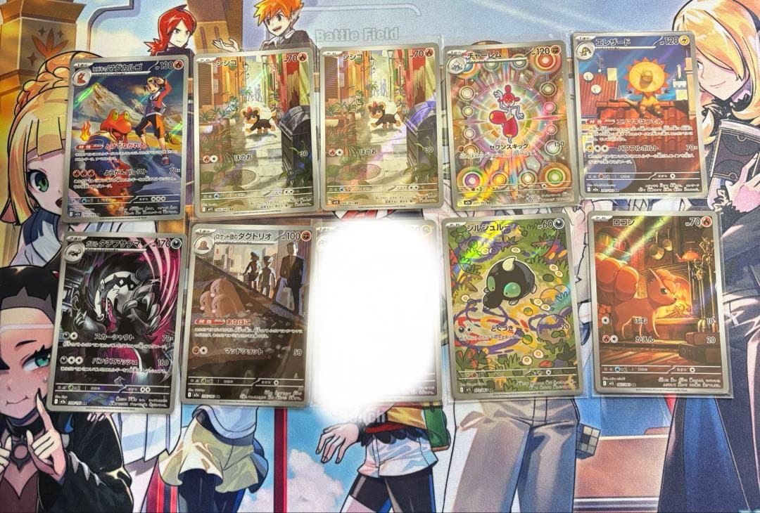 ま*ろ様 メガシンフォニア　未開封　シュリンク付き　　ポケカ引退品