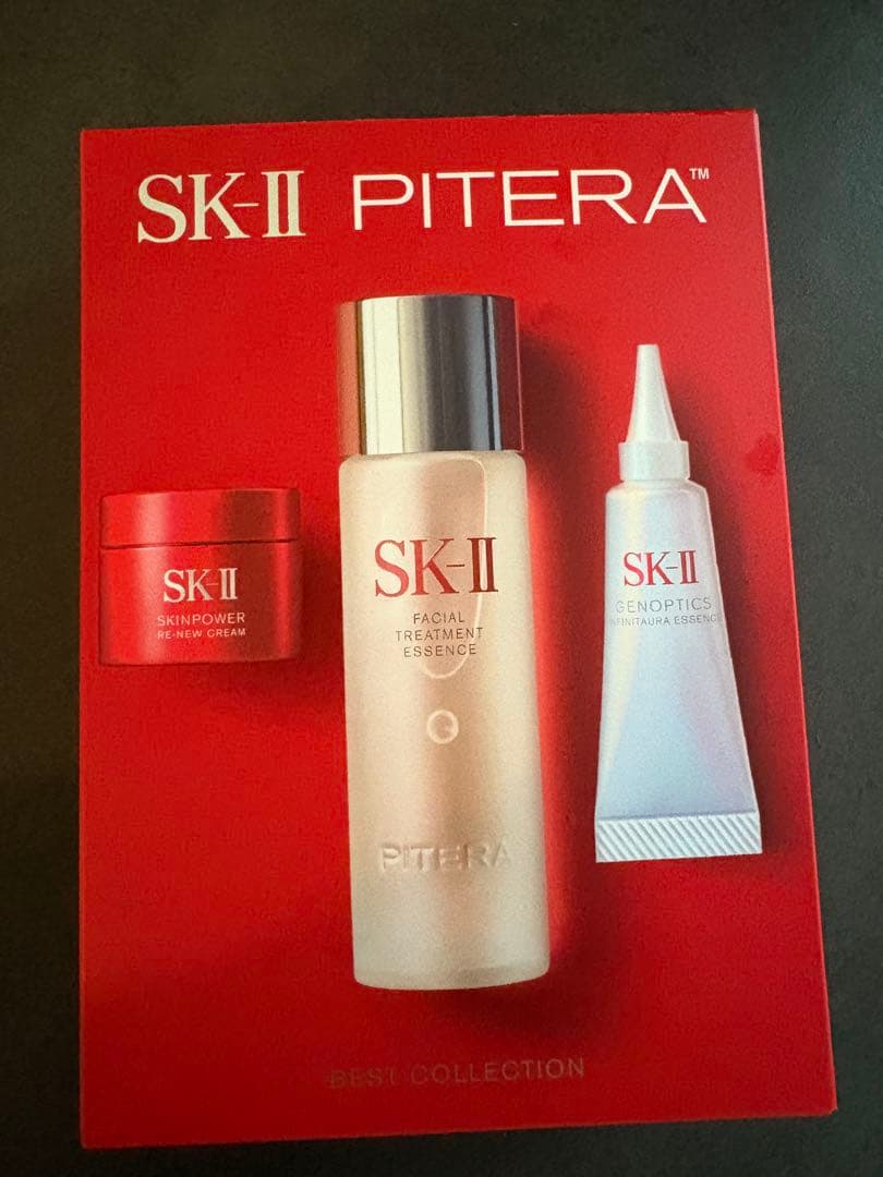 2025年末 クリスマス SK-II ピテラ™ ベストコレクション 新品未使用