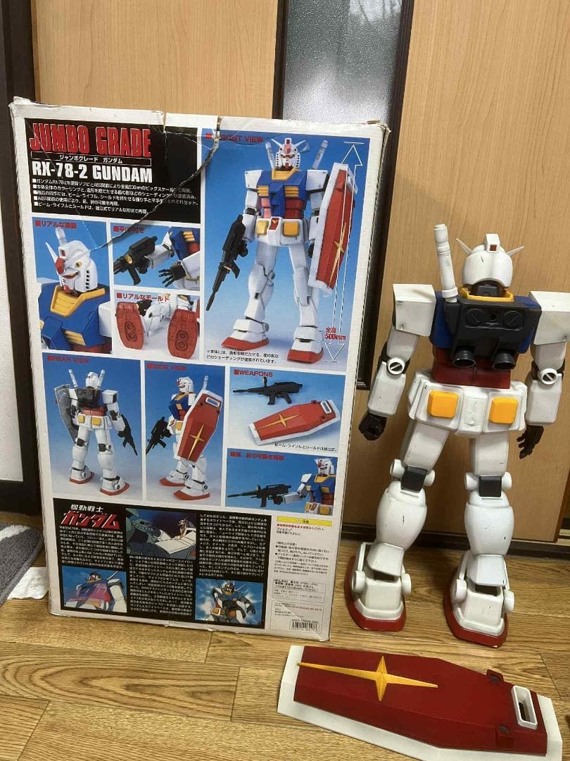 ジャンボグレードガンダムMG HG PG RX78-2