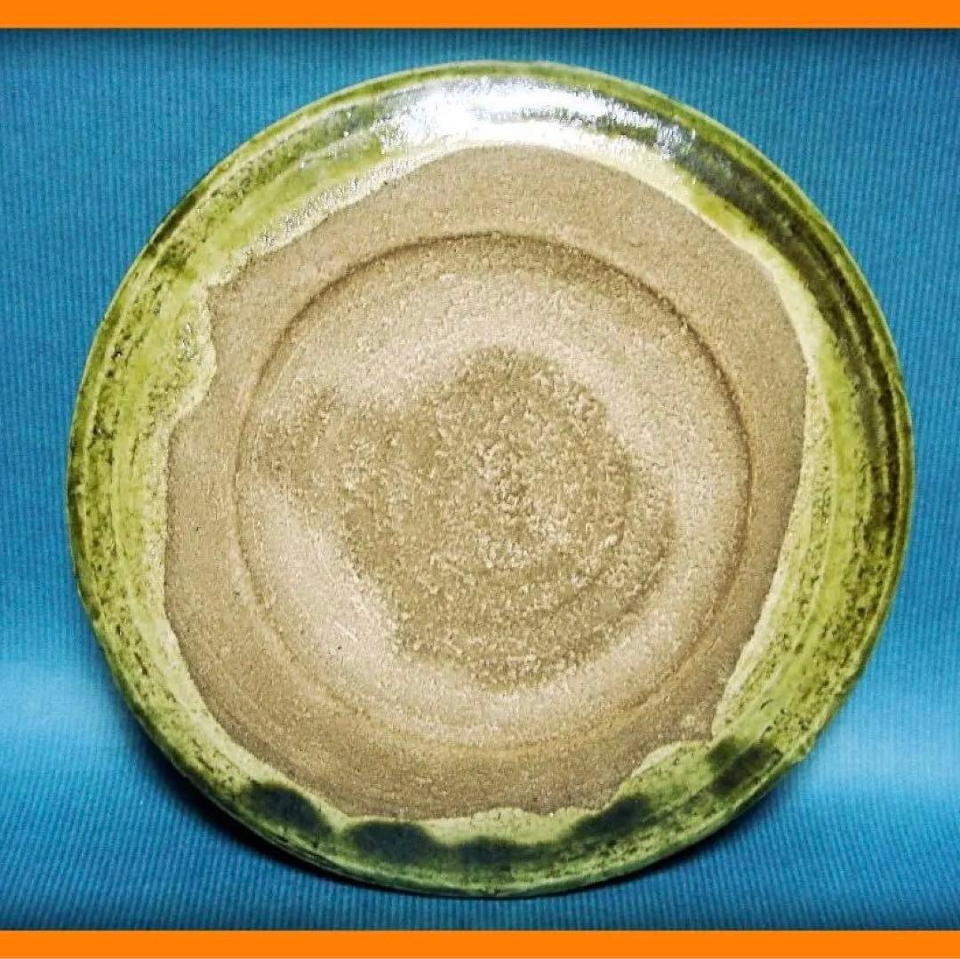 728『織部 菊紋 皿』　/骨董品 古美術 アンティーク 古玩