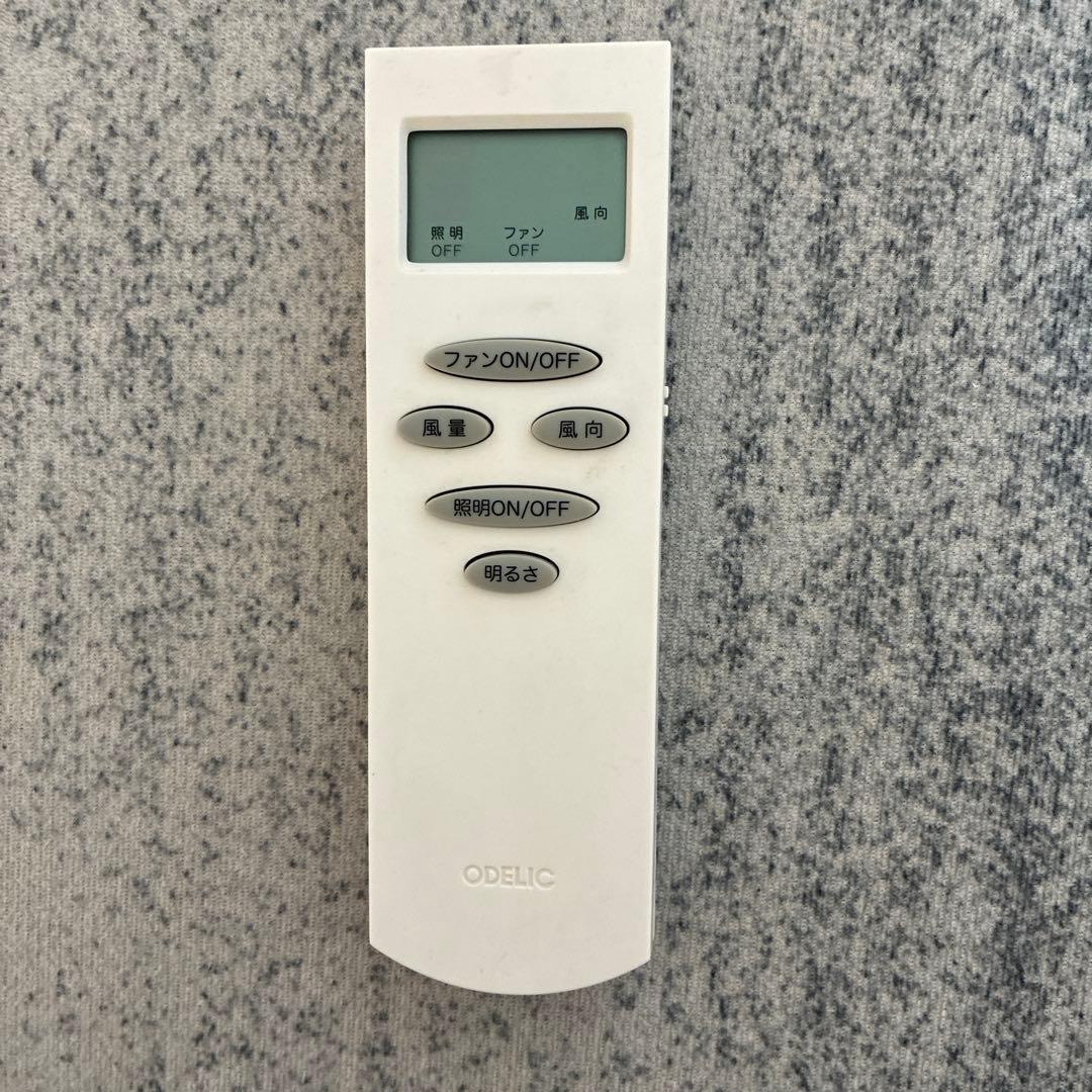 美品　レア　オーデリック　黒ファン　 元値　6万円