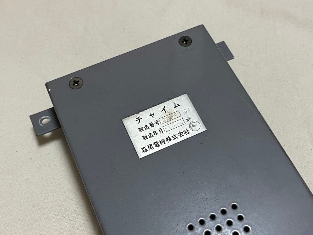 鉄道部品　小田急ドアチャイム