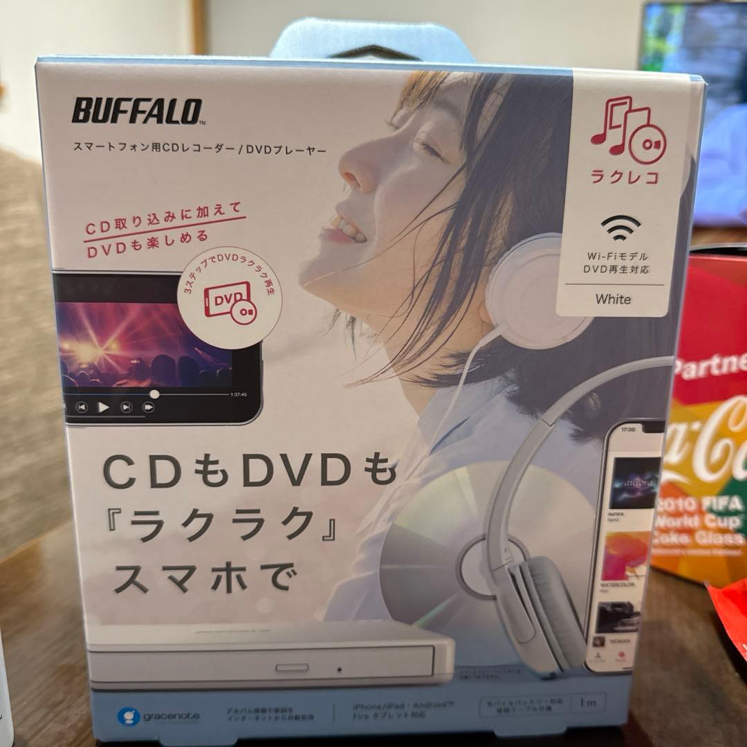 BUFFALO CD/DVDプレーヤー ホワイト