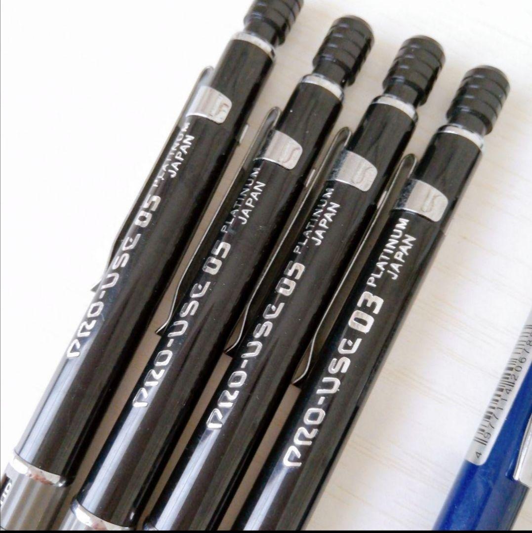 PLATINUM シャープペンシル
