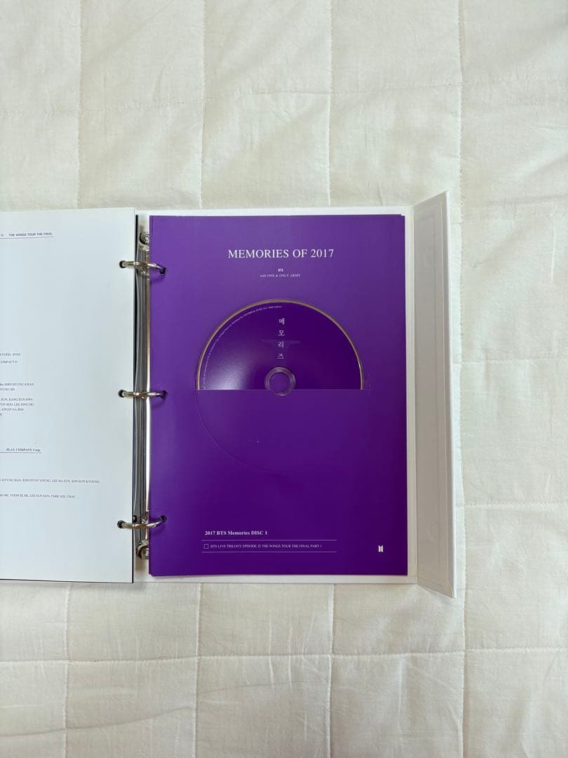 bts 메모리즈 MEMORIES OF 2017