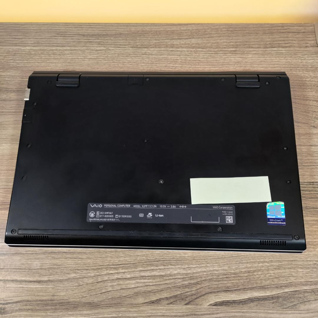 【超希少&美品】VAIO ProPFホワイトオフィス付きノートパソコンWin11