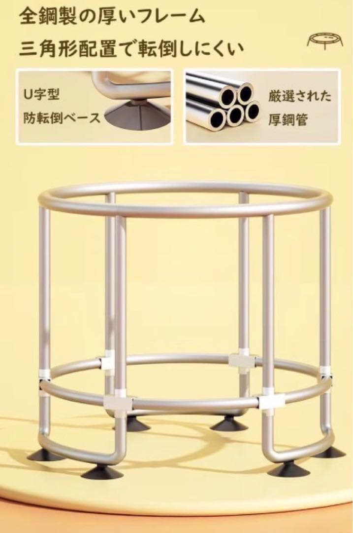子供用トランポリン黄色　家庭用 大型 140cm 飛び出し防止保護　補助手すり付