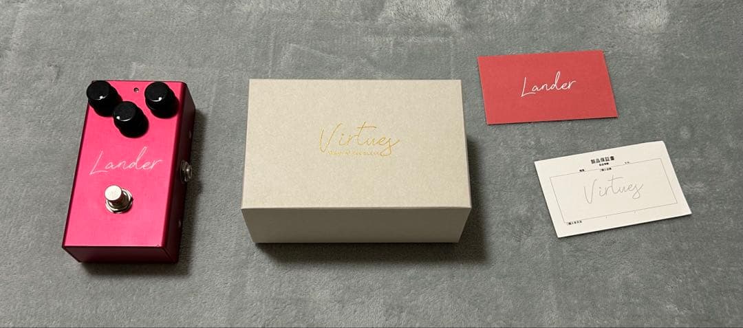 ギター Virtues Lander Fuzz