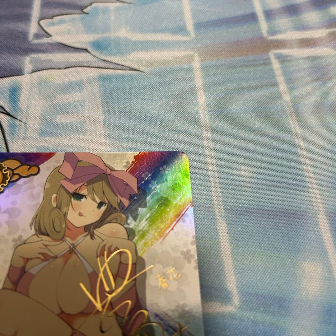 閃乱カグラ　SR春花　絵師箔押しサイン　アンリミテッドヴァーサス