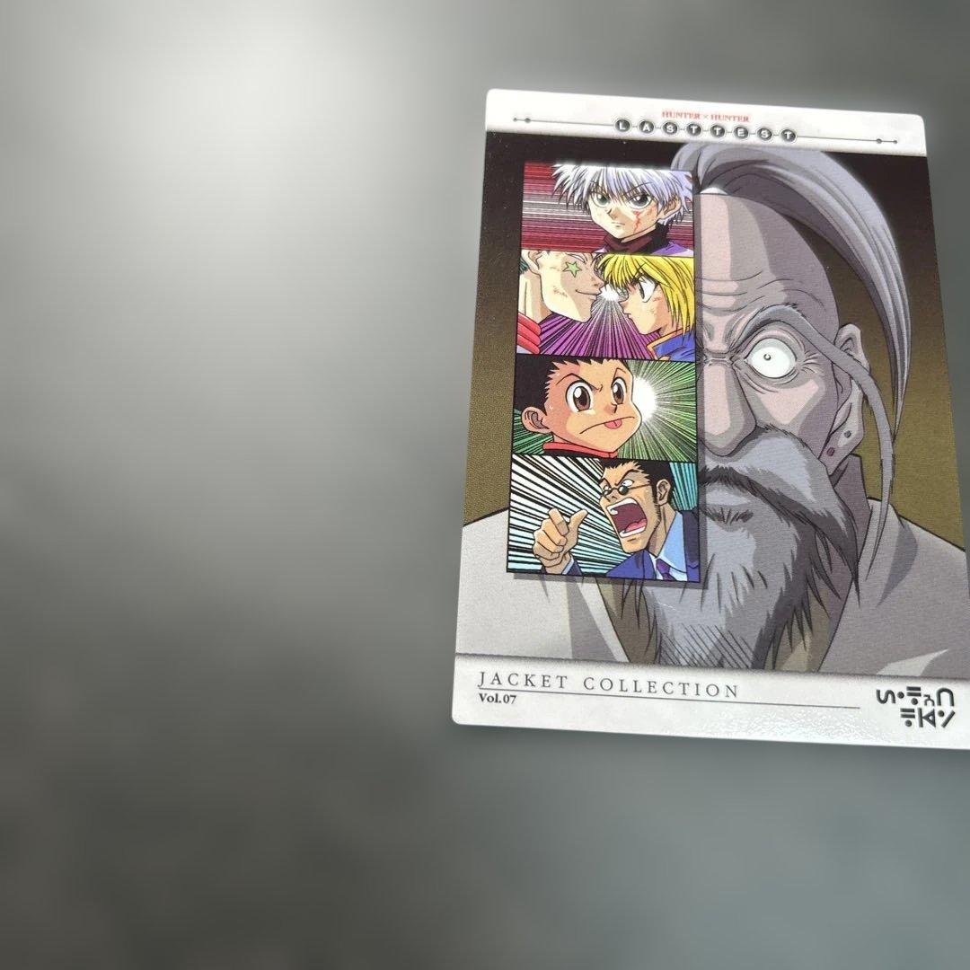 HUNTER×HUNTER カードダスマスターズ　VD7 プロモ　セルビデオ