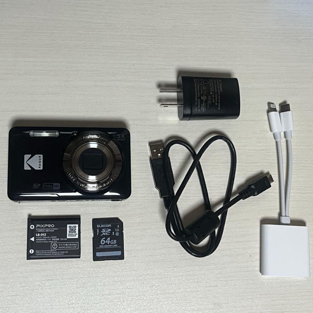 KODAK PIXPRO FZ55 デジタルカメラ ブラック