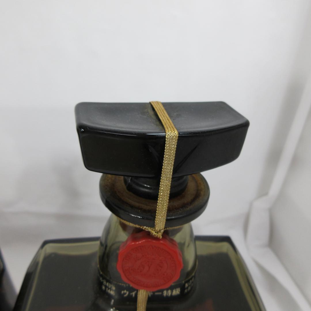 愛知県限定：Suntory Whisky  720ml 3本セット