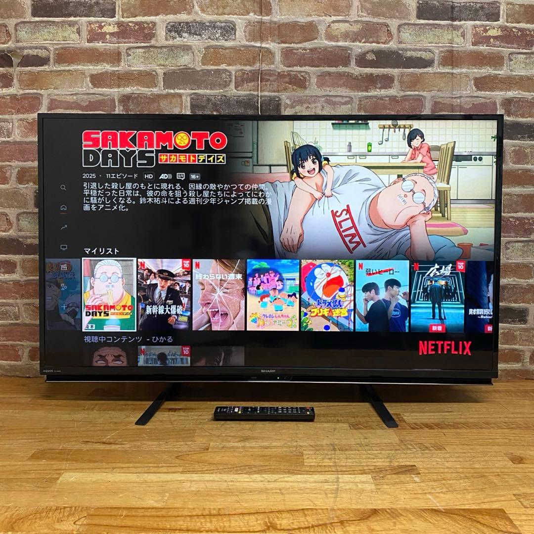 シャープ 45V型 液晶テレビ LC-45W5 フルハイビジョン 動画アプリ搭載