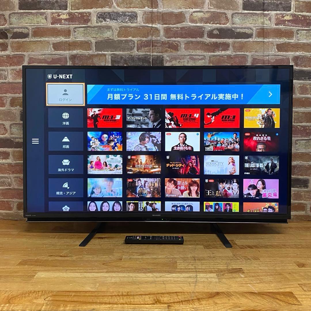 シャープ 45V型 液晶テレビ LC-45W5 フルハイビジョン 動画アプリ搭載