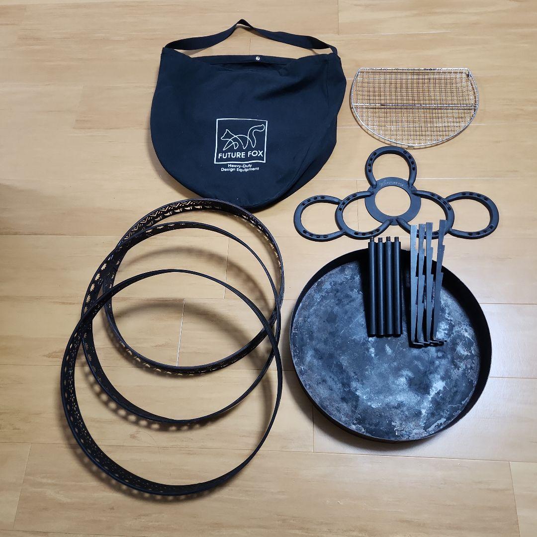 FUTURE FOX 焚き火台組立式コンパクト　 ロストル付き　希少廃盤品