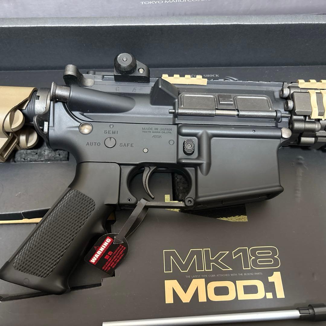 【値下げ】東京マルイ Mk18 MOD1 次世代 電動ガン