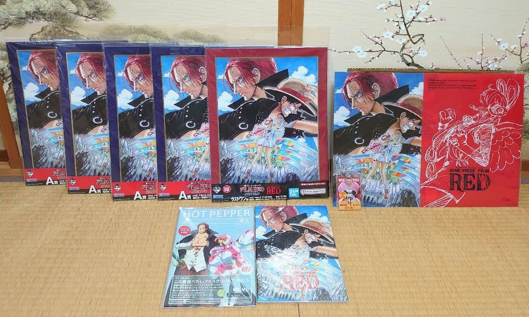 ワンピースフィルムレッド 一番くじ アートポスター クリアポスター ウタ