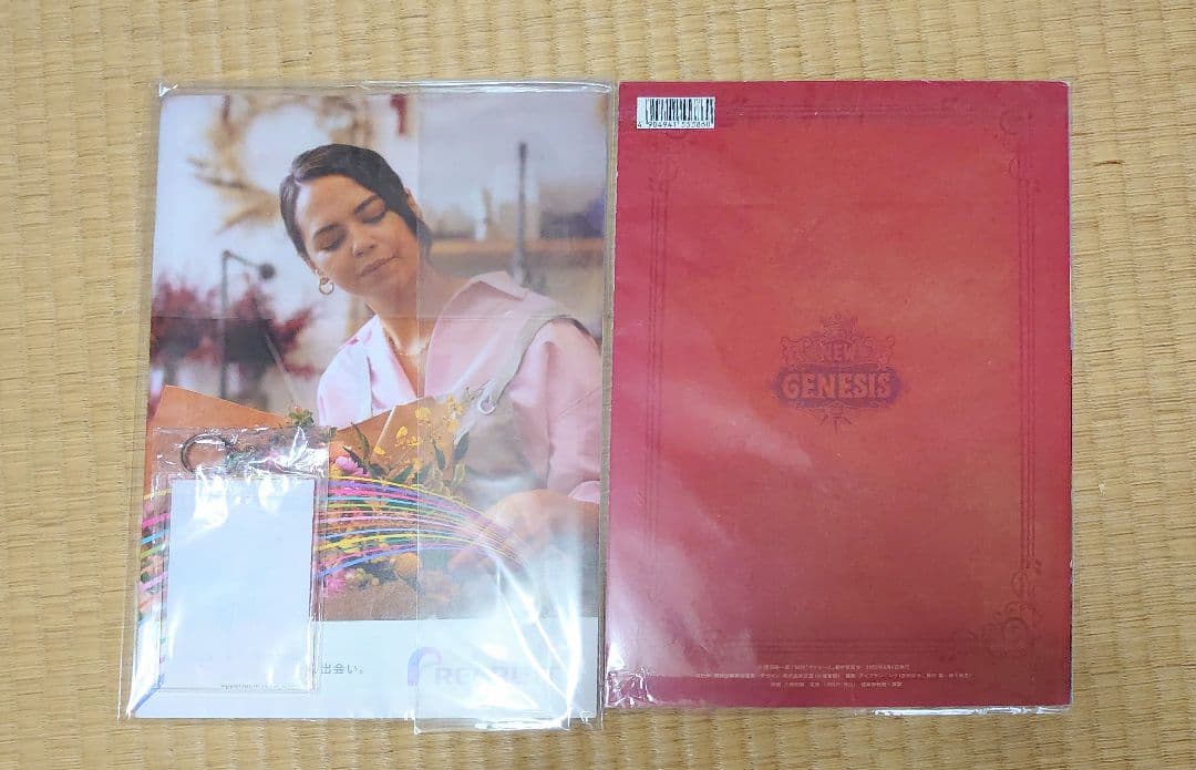 ワンピースフィルムレッド 一番くじ アートポスター クリアポスター ウタ