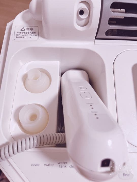 美品 サキナ ルルシェ(発送日要相談)