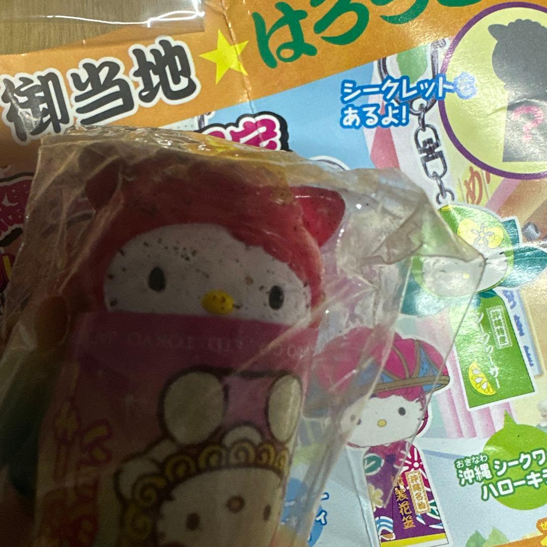 ご当地限定　その他　ハローキティー　88個