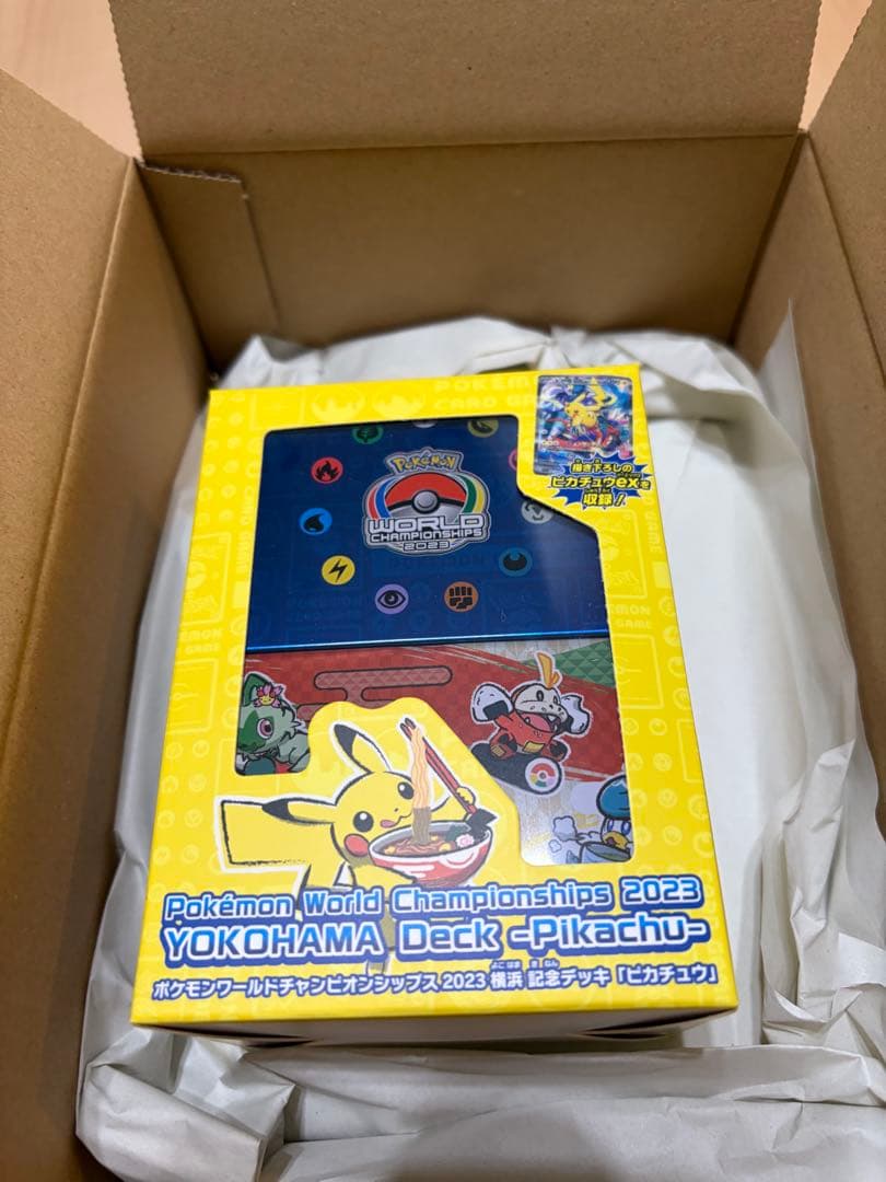 ポケモンカードゲーム 2023年横浜デッキ <ピカチュウ> 未開封