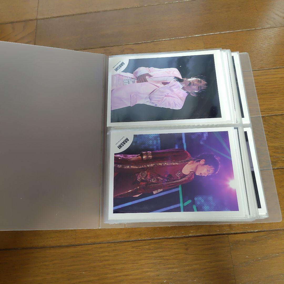 嵐 生写真コンサート嵐解散136枚超希少入手困難公認激レア二宮櫻井松本相葉大野