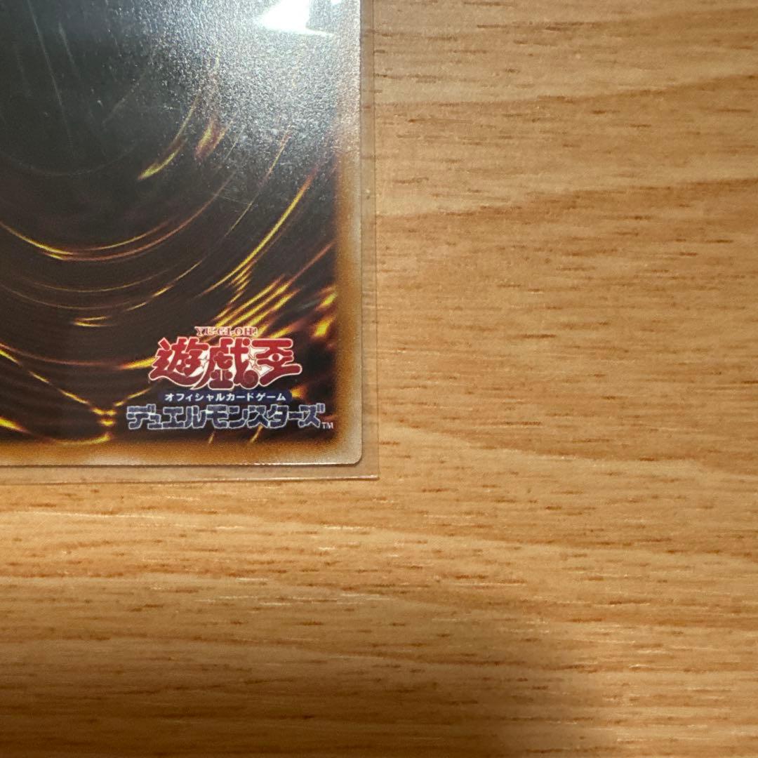 遊戯王OCG 風刀姫ーレイ　閃刀姫レイ プリシク スタンプエディション