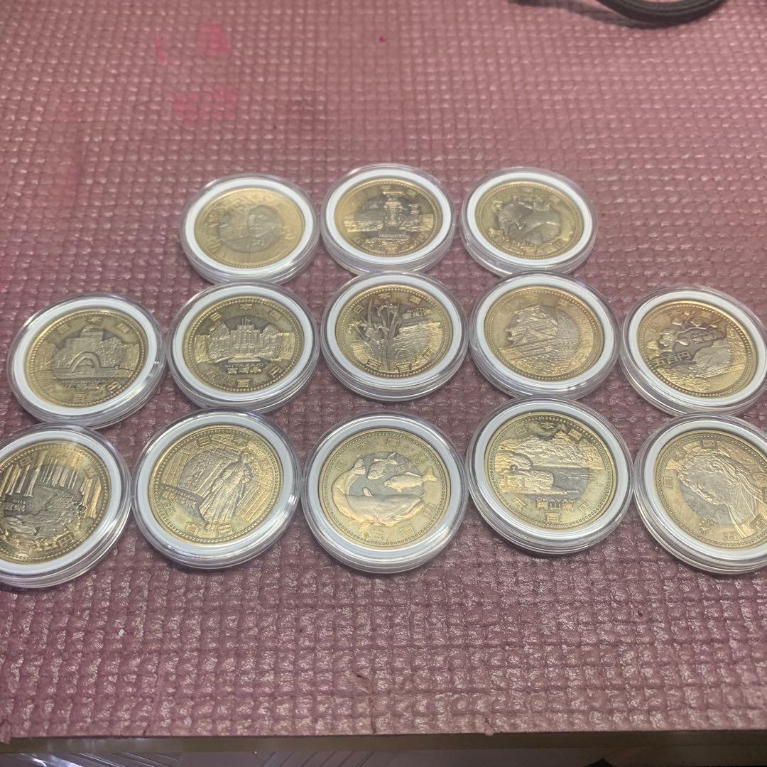 13枚の記念硬貨セット 被り無し