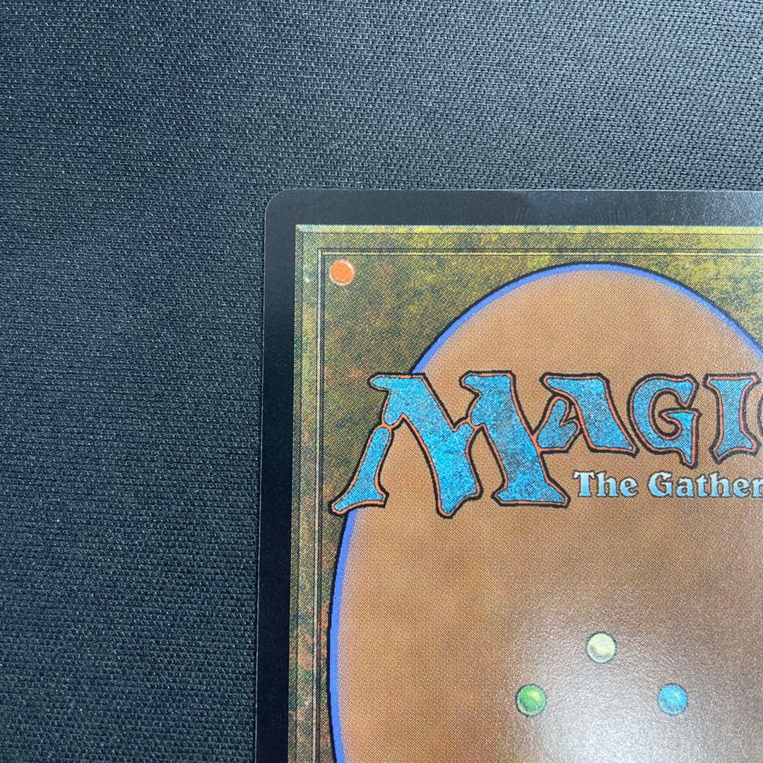 魔女、ヤ・シュトラ・ルル　mtg ボーダーレス