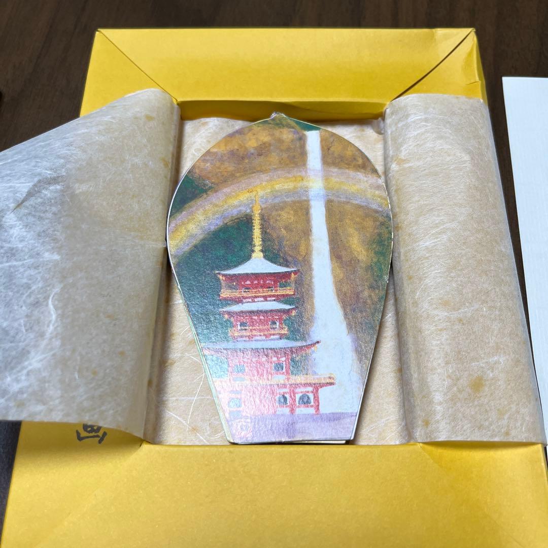 西国三十三所　花山法皇中興一千年記念　散華３３枚揃