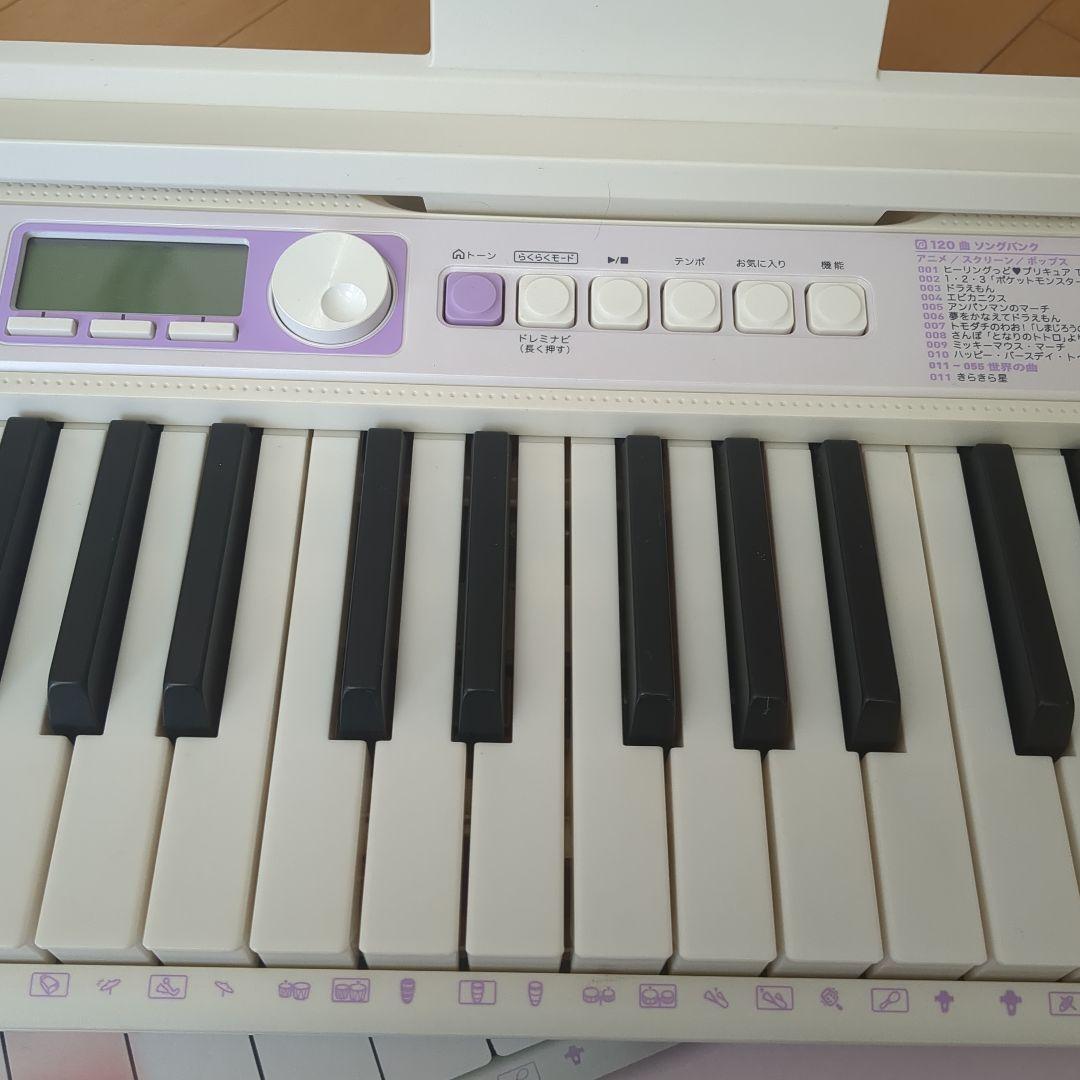 CASIO LK-315 ホワイトキーボード