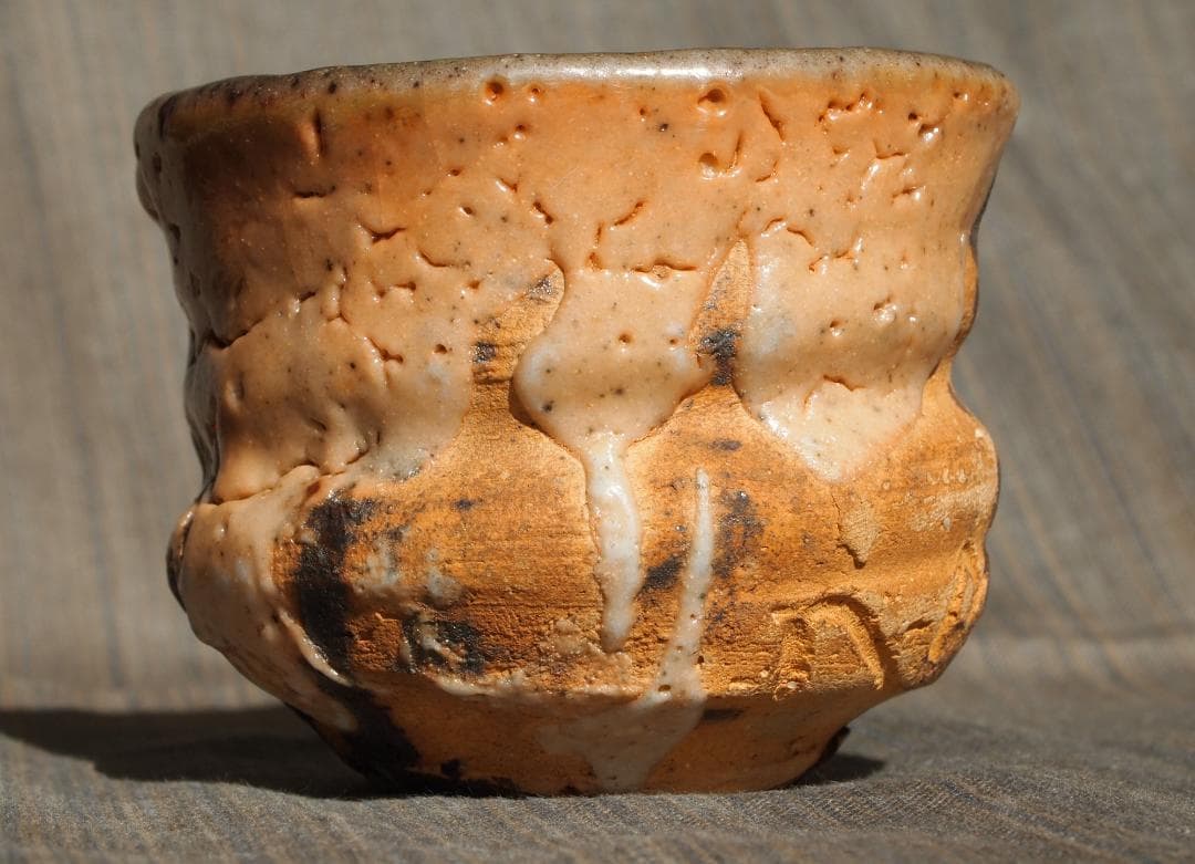 熊野九郎右衛門★鬼志野ぐい呑み★箱無し