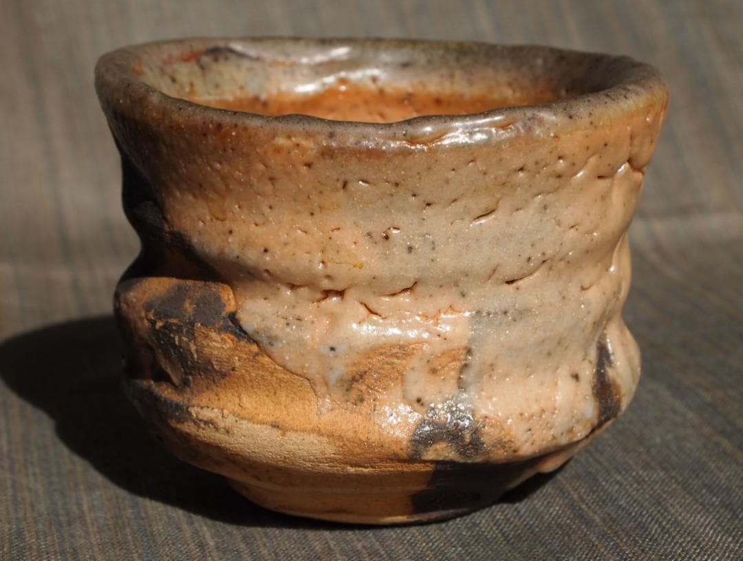 熊野九郎右衛門★鬼志野ぐい呑み★箱無し