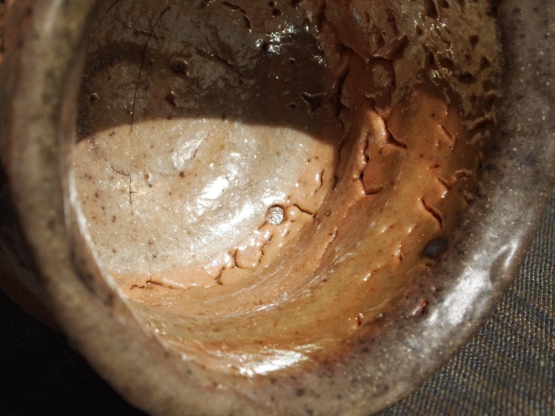 熊野九郎右衛門★鬼志野ぐい呑み★箱無し