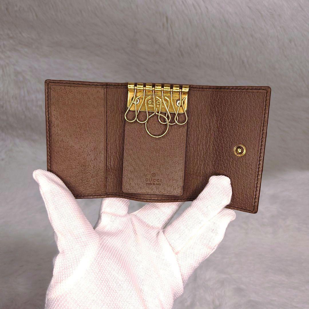 【美品】グッチ 6連 キーケース GGスプリーム マーモント シェリーライン