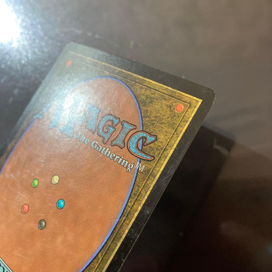 A109 【Foil】SCG 《永遠のドラゴン/Eternal Dragon》