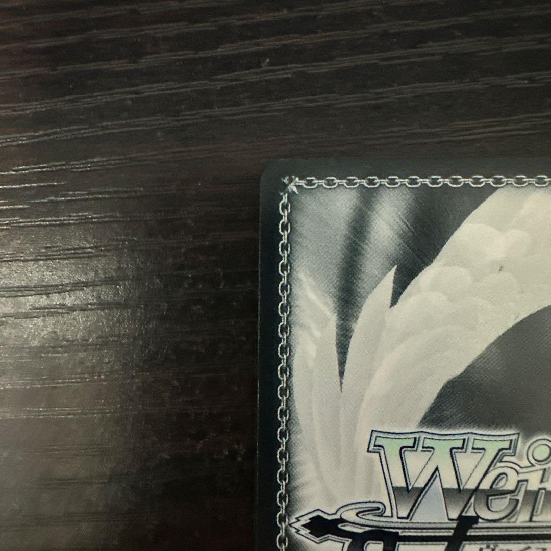 ヴァイスシュヴァルツ　どれにしようかな？ アキロゼ SP サイン